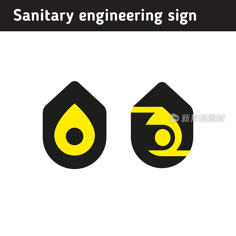 Sign for a company engaged in water supply, laying systems in the house or accessories store, manufacturer’s factory